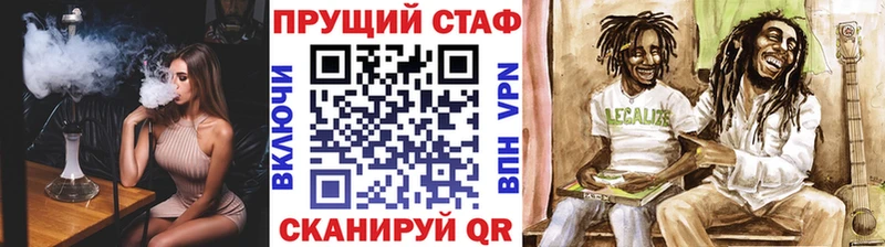 Где найти наркотики Пудож COCAIN Alpha-PVP ГАШ OMG зеркало Меф
