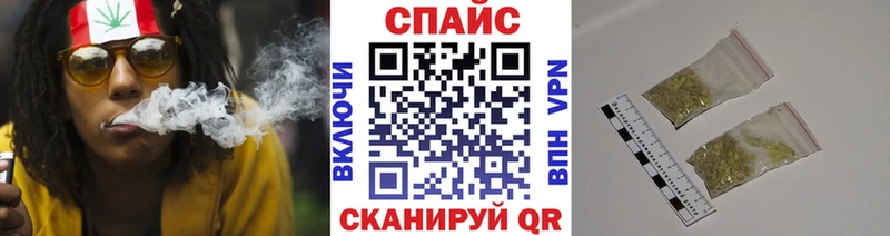 цена   Пудож  Бутират 99% 