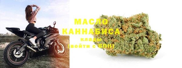 бутик Нея