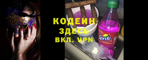 mdpv Нефтегорск