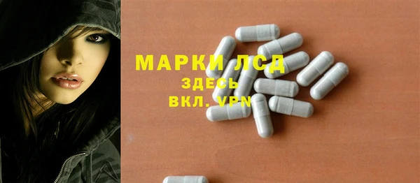 бутик Нея