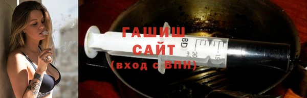 Альфа ПВП Абинск
