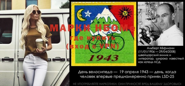 прущая мука Абаза