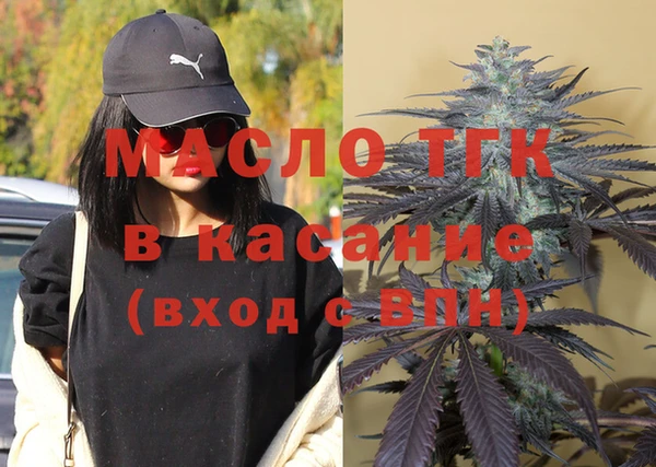 прущая мука Абаза