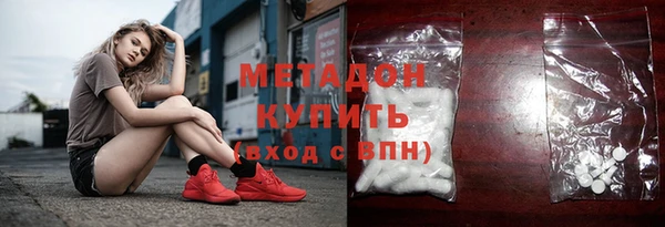 прущая мука Абаза
